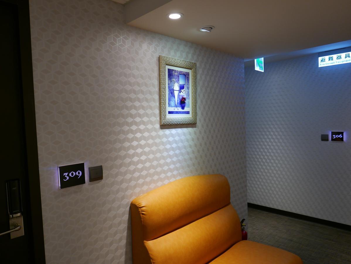 泊居旅店二館 Oursinn Hotel 2 Тайпей Екстериор снимка
